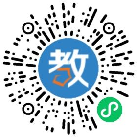 定遠縣尚真學校