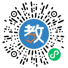 合肥求實職業學校