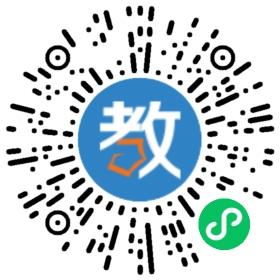 荊州市新東方培訓學校