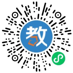 汕頭市潮陽區旭陽職業技術學校
