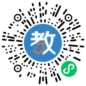 信豐中等專業學校