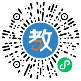 天津市東麗區奕思培訓學校有限公司