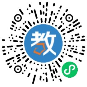 青島西海岸新區勤學堂文化藝術培訓學校