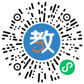 銀川市賀蘭山高考補習學校