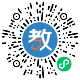 河北省任丘市巨龍中學