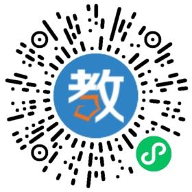 鎮平縣金陵外國語學校