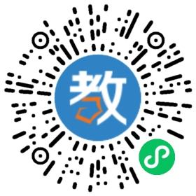 鄂州市歐拉教育咨詢(xún)有限公司