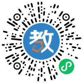樂陵民生職業中等專業學校