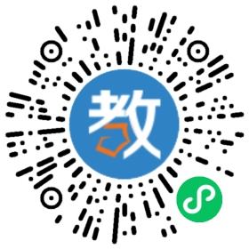 思凱樂高級中學(xué)