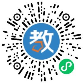吉林市船營區新東方培訓學校