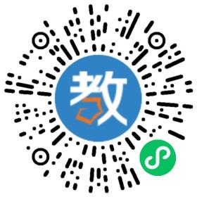 五沙幼兒園