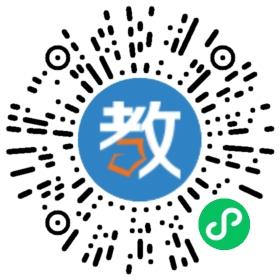 云夢(mèng)縣義堂恒新寄宿制雙語(yǔ)學(xué)校