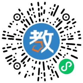 南寧名師學堂教育咨詢有限公司