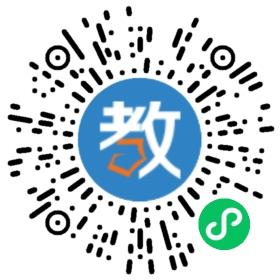 日照經濟技術開發區德賽公寓幼兒園