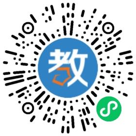 廣西河池市宜州區職業教育中心