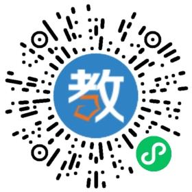 上海徐匯區恩菲爾進修學校
