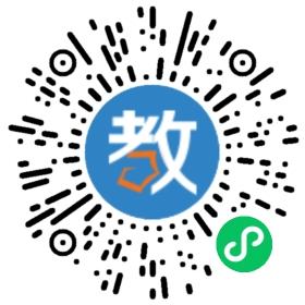 深圳市一生教育網絡科技有限公司