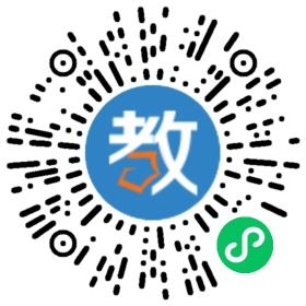 普寧華美實驗學校