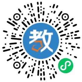 廣州名科教育咨詢有限公司