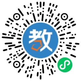 寧波維恩教育培訓學校