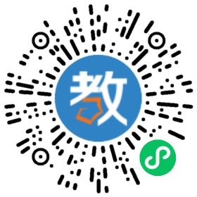 獵聘網