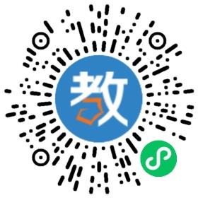 杭州市蕭山區求是業余學校