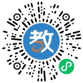 湖南省博雅青藤教育培訓學校有限公司