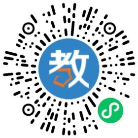 雅安北附實驗學校