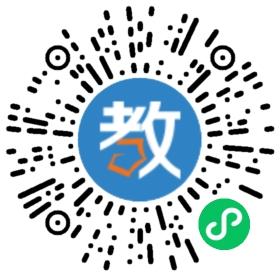 廣州城市職業技工學校