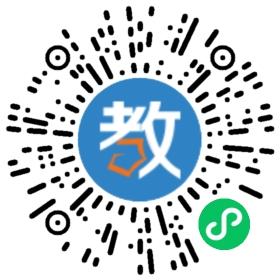 廣州無邪教育咨詢有限公司