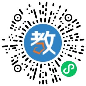 京師大西營門實驗小學