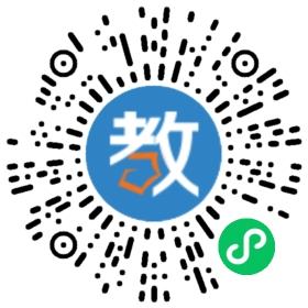 成都市龍泉驛區天鵝湖小學