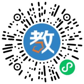 杭州教鏈網絡科技有限公司