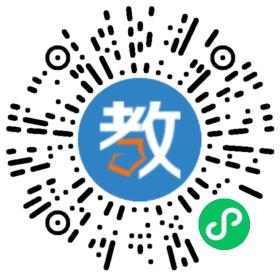 濟南蘿卜絲信息技術有限公司鄒城邏博思分公司