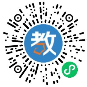 成都市新都區大豐街道戴氏英語培訓學校