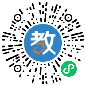 惠州市惠城區(qū)尚書實(shí)驗(yàn)學(xué)校