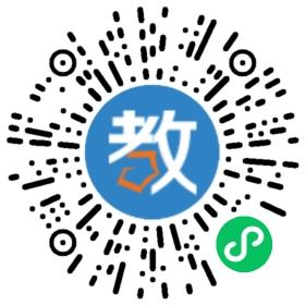 中山市橫欄華文學校