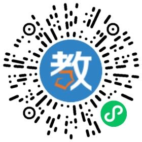 深圳市龍崗區平南學校