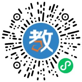諸暨市致遠培訓中心有限公司