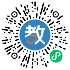 湘潭縣晨光高考文化補習學校