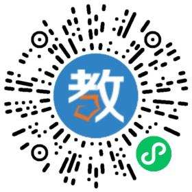 紅葉小學