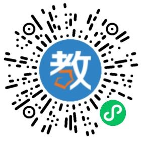 深圳愛華國際教育科技集團