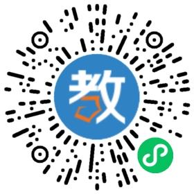 長沙九點眀楚教育科技有限公司