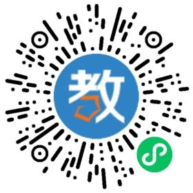 澄邁縣老城力邁中美學校