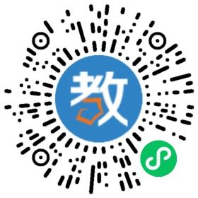 白銀市白銀區大成學校