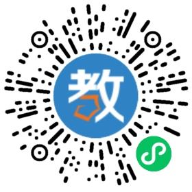 松鼠AI智適應教育西華校區