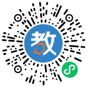 義烏市星瀚校外教育輔導站有限公司