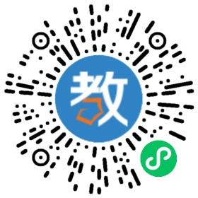杭州樹蘭中學