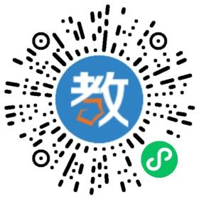 庚子首義中山紀念學校