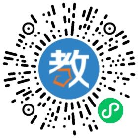 任丘市衡濟高級中學